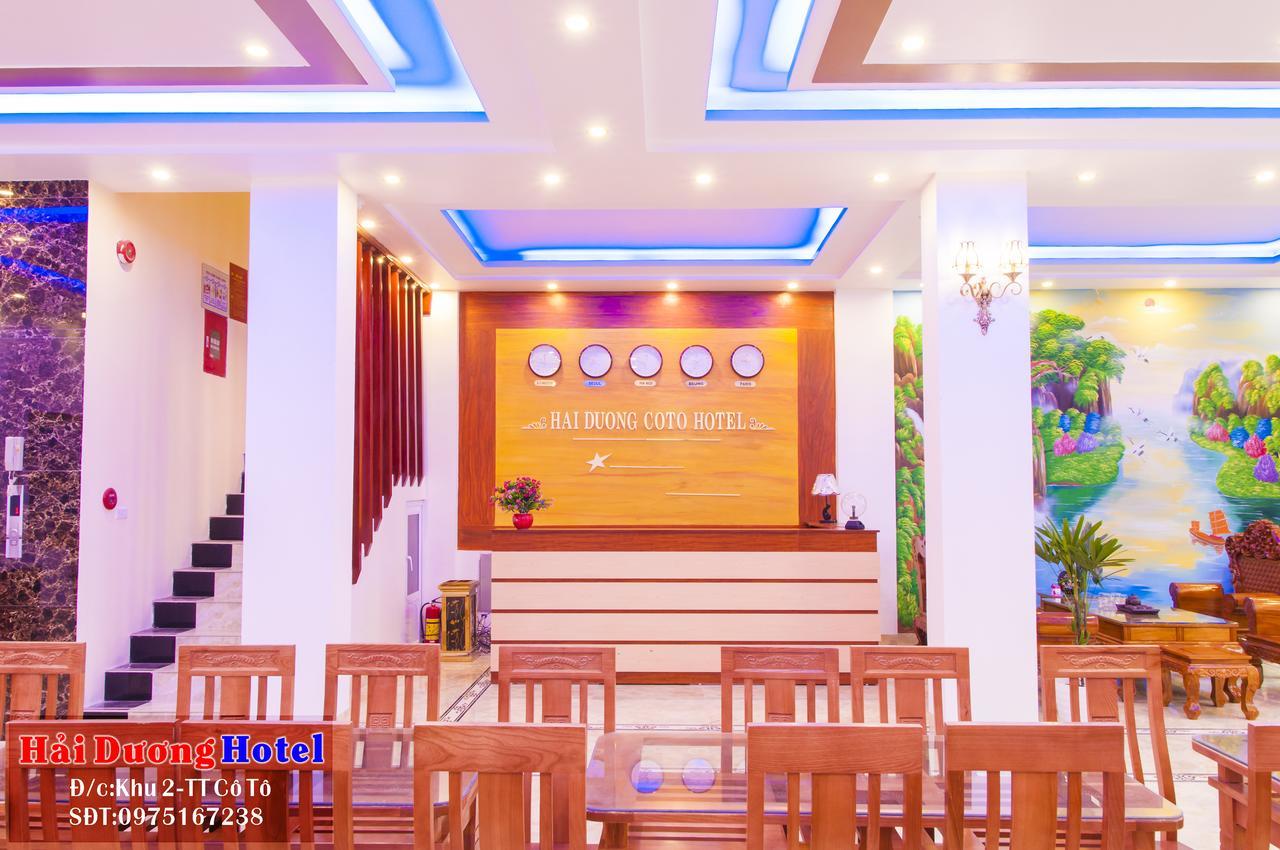 Hai Duong Hotel Co To Dao Co To Luaran gambar