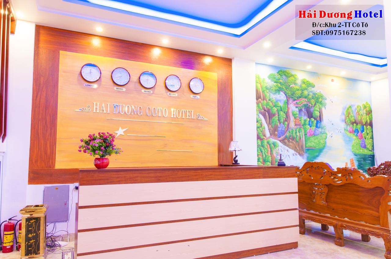 Hai Duong Hotel Co To Dao Co To Luaran gambar