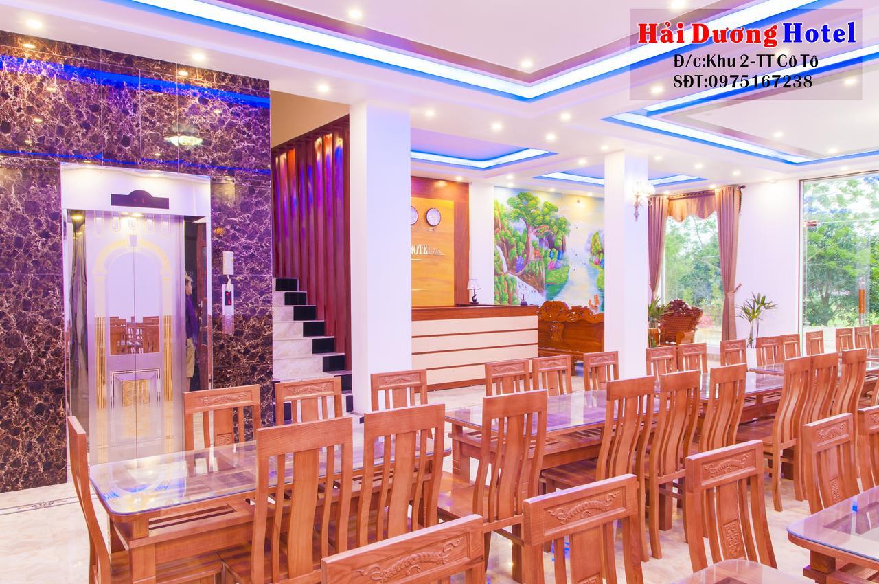 Hai Duong Hotel Co To Dao Co To Luaran gambar