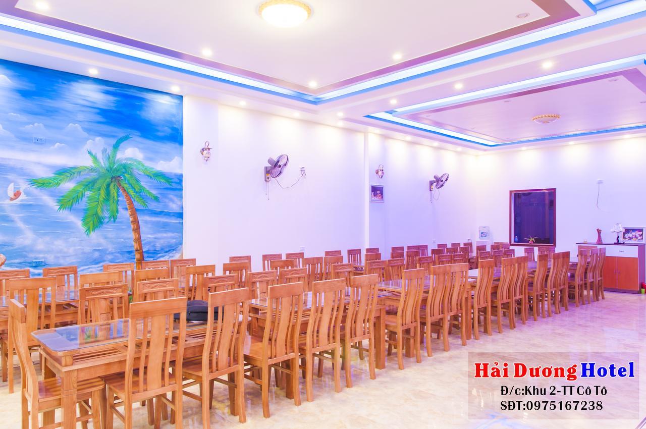 Hai Duong Hotel Co To Dao Co To Luaran gambar