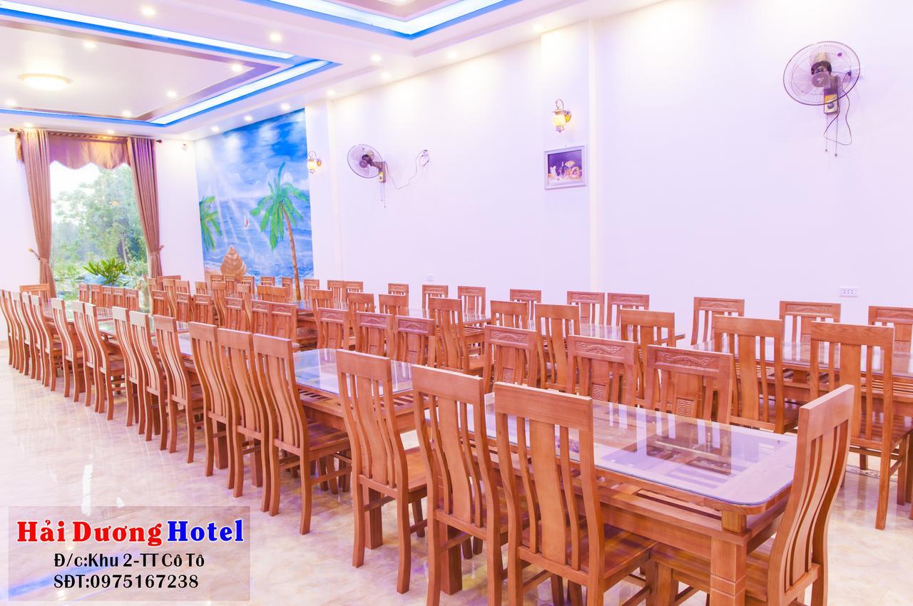 Hai Duong Hotel Co To Dao Co To Luaran gambar